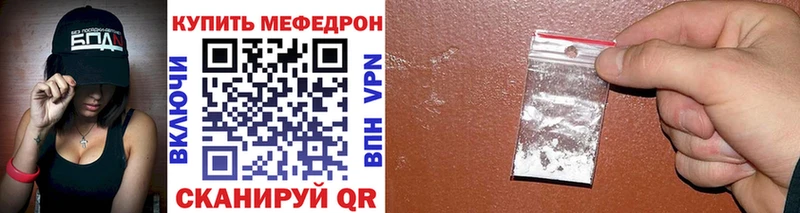 Названия наркотиков Елизаветинская Бошки Шишки  Alpha PVP  ГАШ 