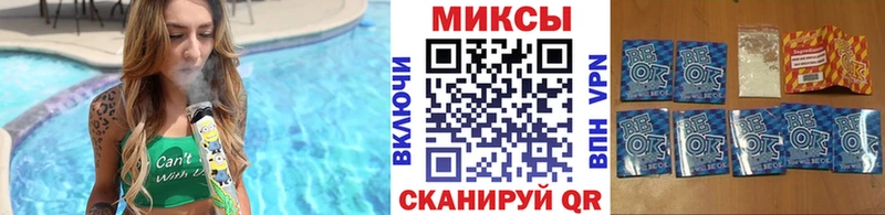 БУТИРАТ BDO 33%  Елизаветинская 