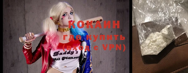 скорость Абаза