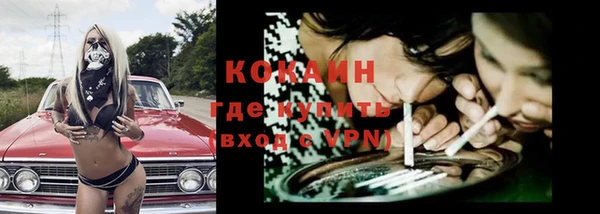 скорость Абаза