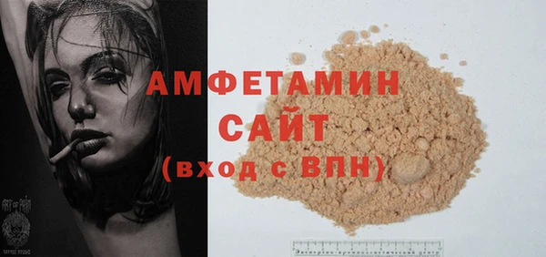 скорость Абаза