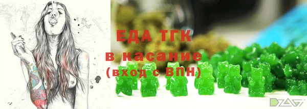 скорость Абаза