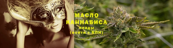скорость Абаза