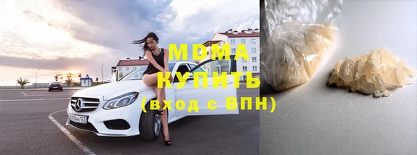 меф VHQ Абдулино