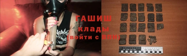 меф VHQ Абдулино
