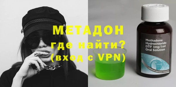 меф VHQ Абдулино