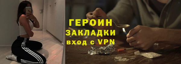 скорость Абаза
