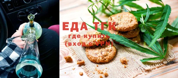 меф VHQ Абдулино