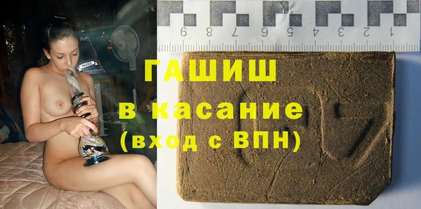 скорость Абаза