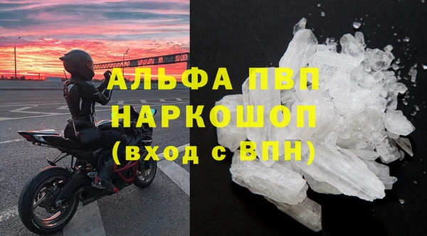 меф VHQ Абдулино