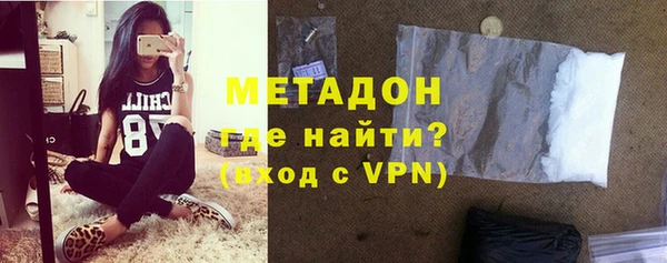 меф VHQ Абдулино