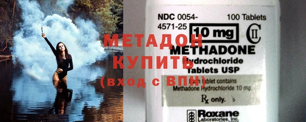 меф VHQ Абдулино
