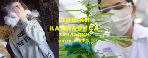 скорость Абаза