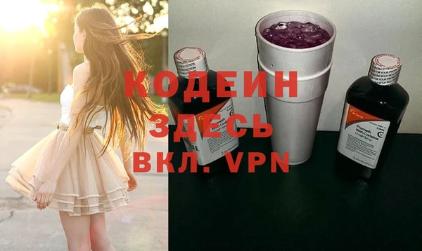 скорость Абаза