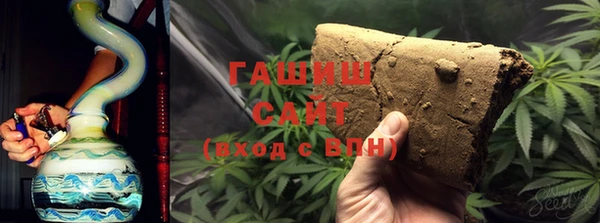 скорость Абаза