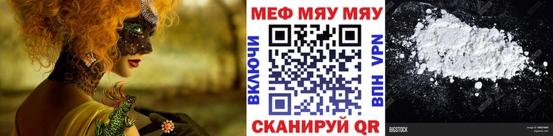МЕФ VHQ  Елизаветинская 