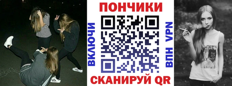 Бошки Шишки MAZAR Елизаветинская
